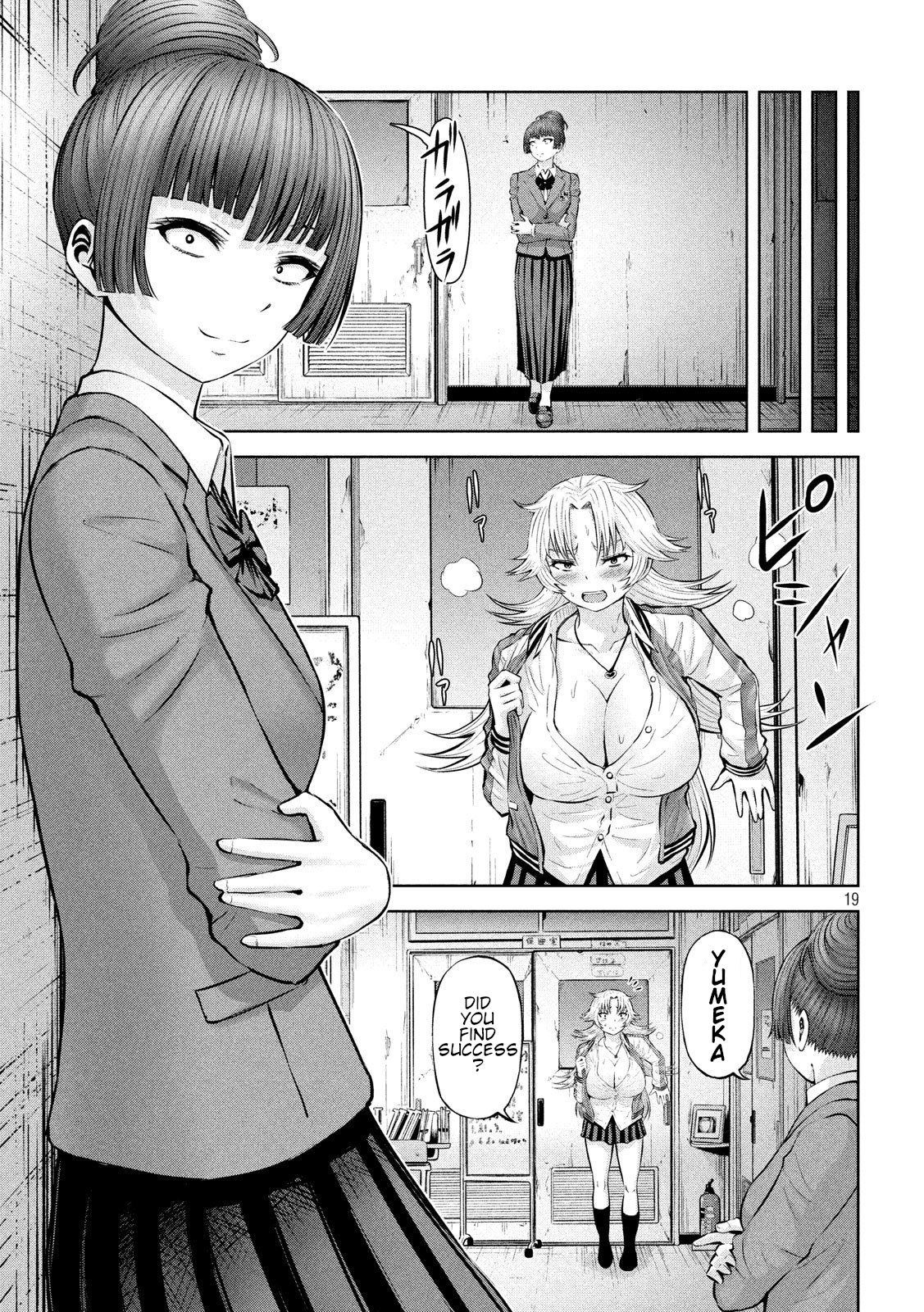 18+ Adamasu no Majotachi Chapter 21 page 19