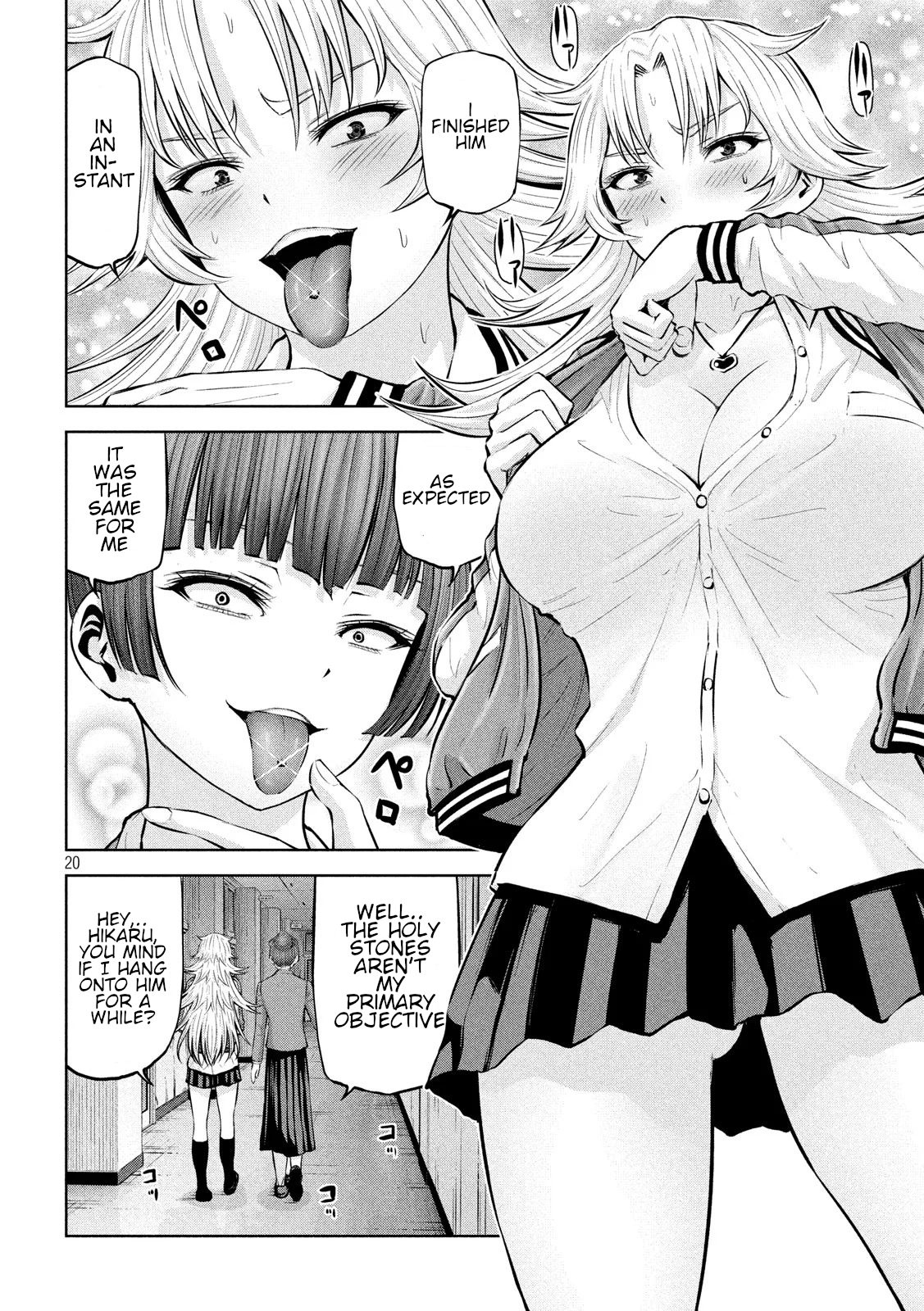 18+ Adamasu no Majotachi Chapter 21 page 20