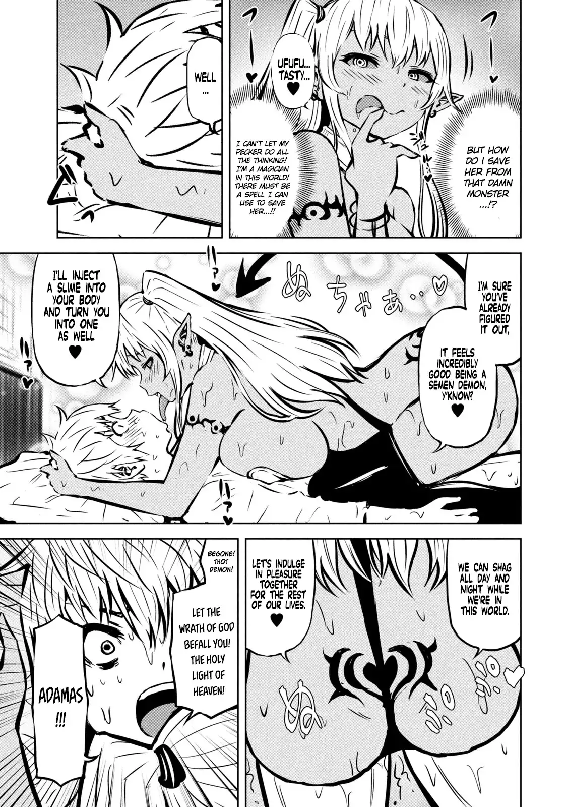 18+ Adamasu no Majotachi Chapter 22.5 page 7
