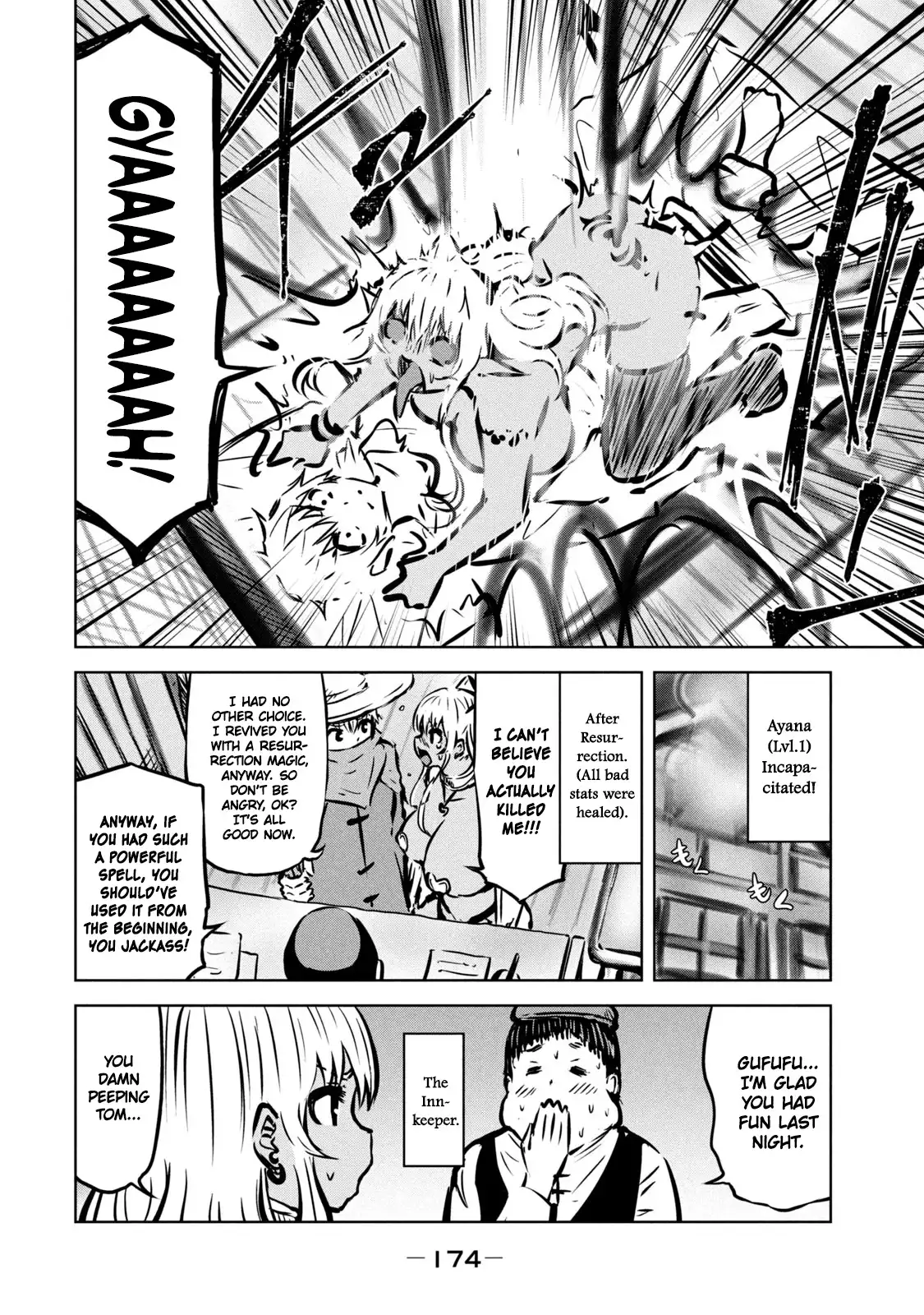 18+ Adamasu no Majotachi Chapter 22.5 page 8