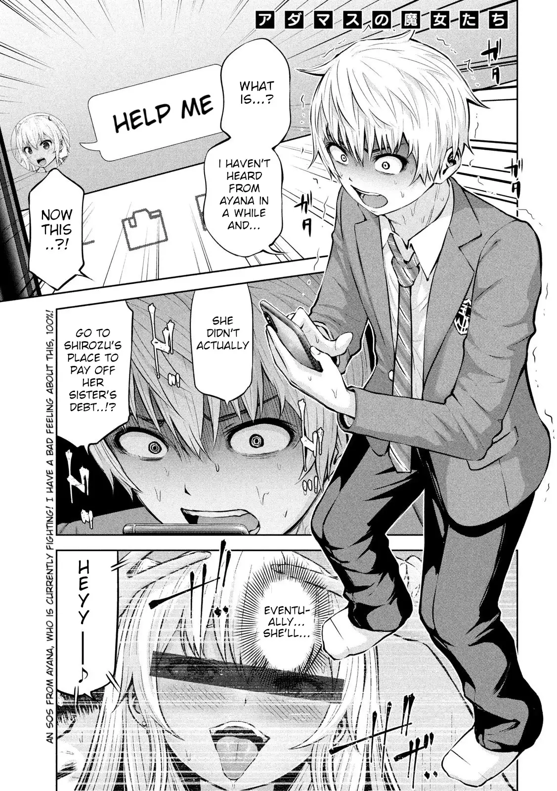 18+ Adamasu no Majotachi Chapter 22 page 1
