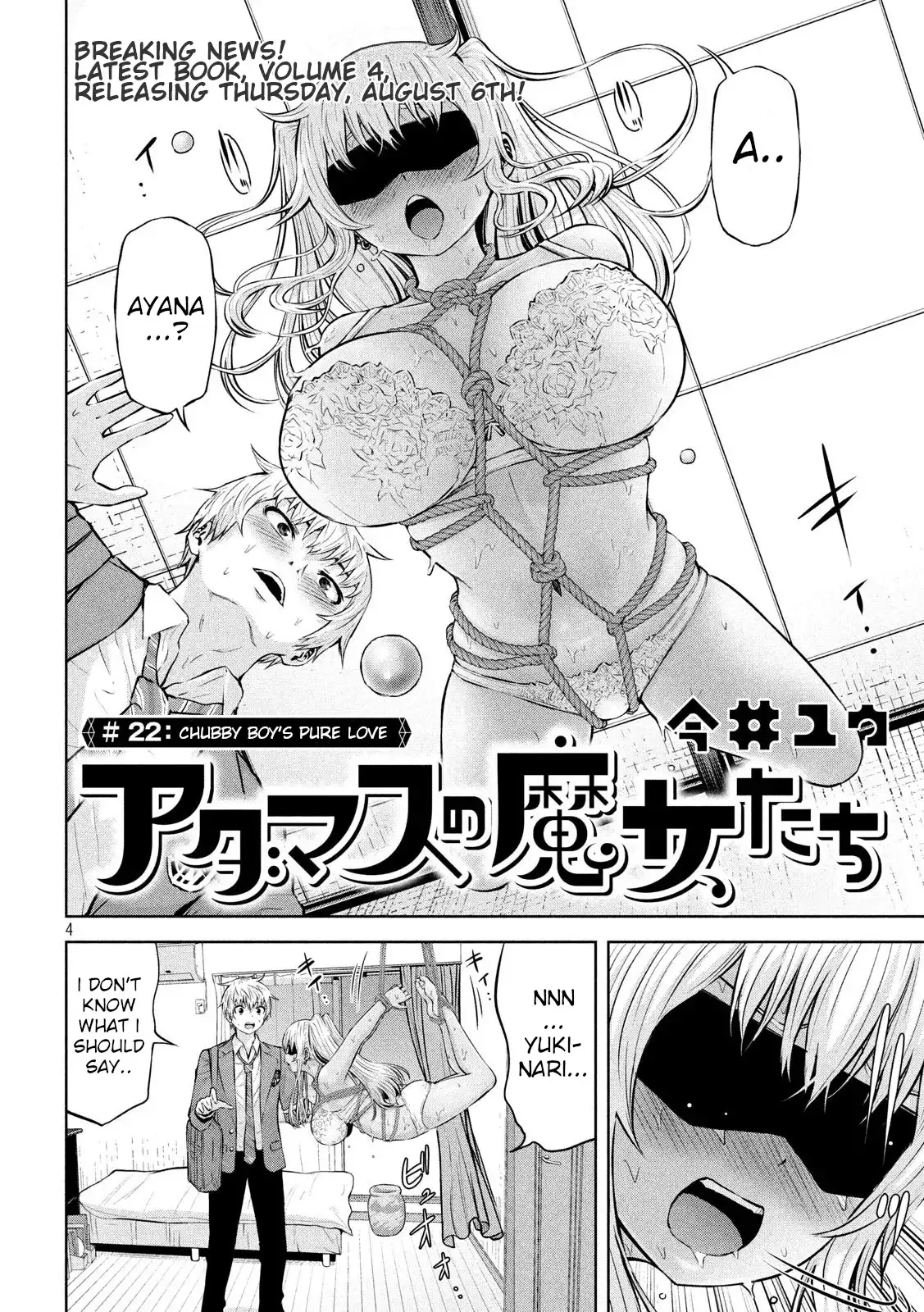 18+ Adamasu no Majotachi Chapter 22 page 4