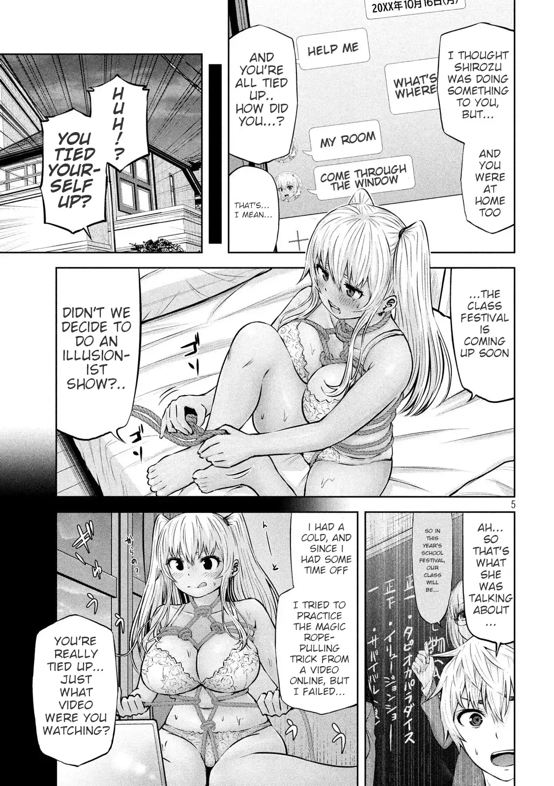 18+ Adamasu no Majotachi Chapter 22 page 5