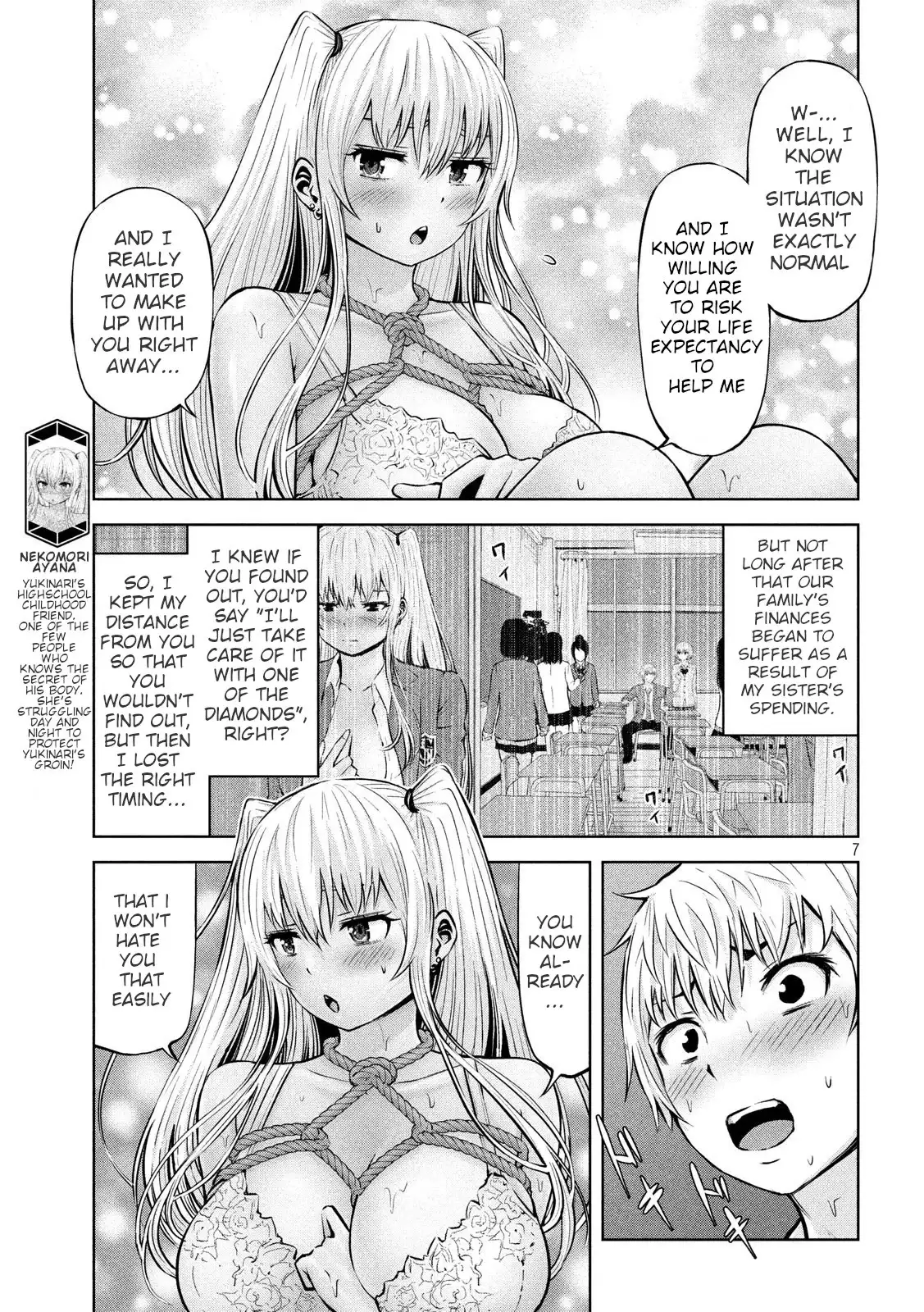 18+ Adamasu no Majotachi Chapter 22 page 7