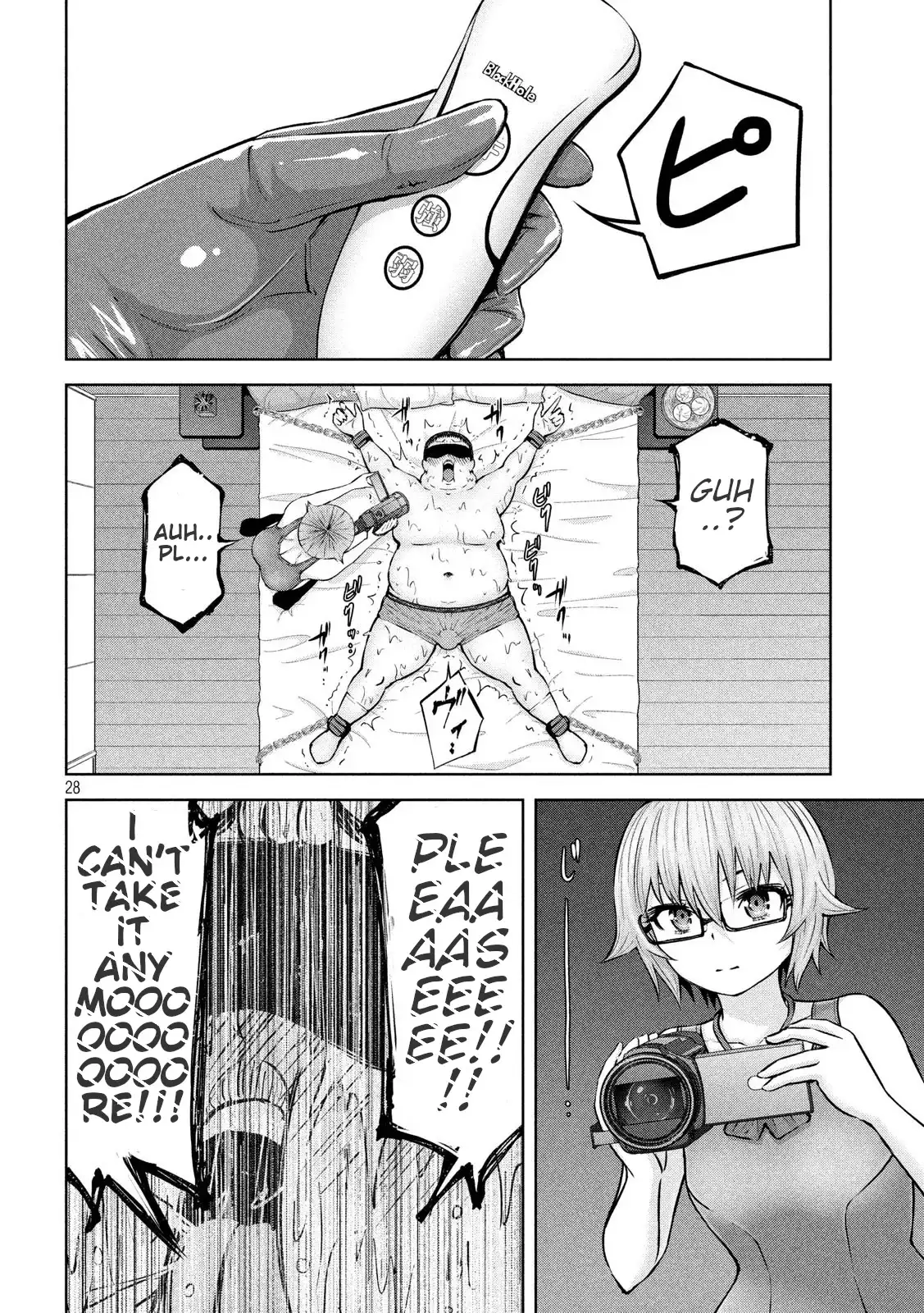 18+ Adamasu no Majotachi Chapter 22 page 28