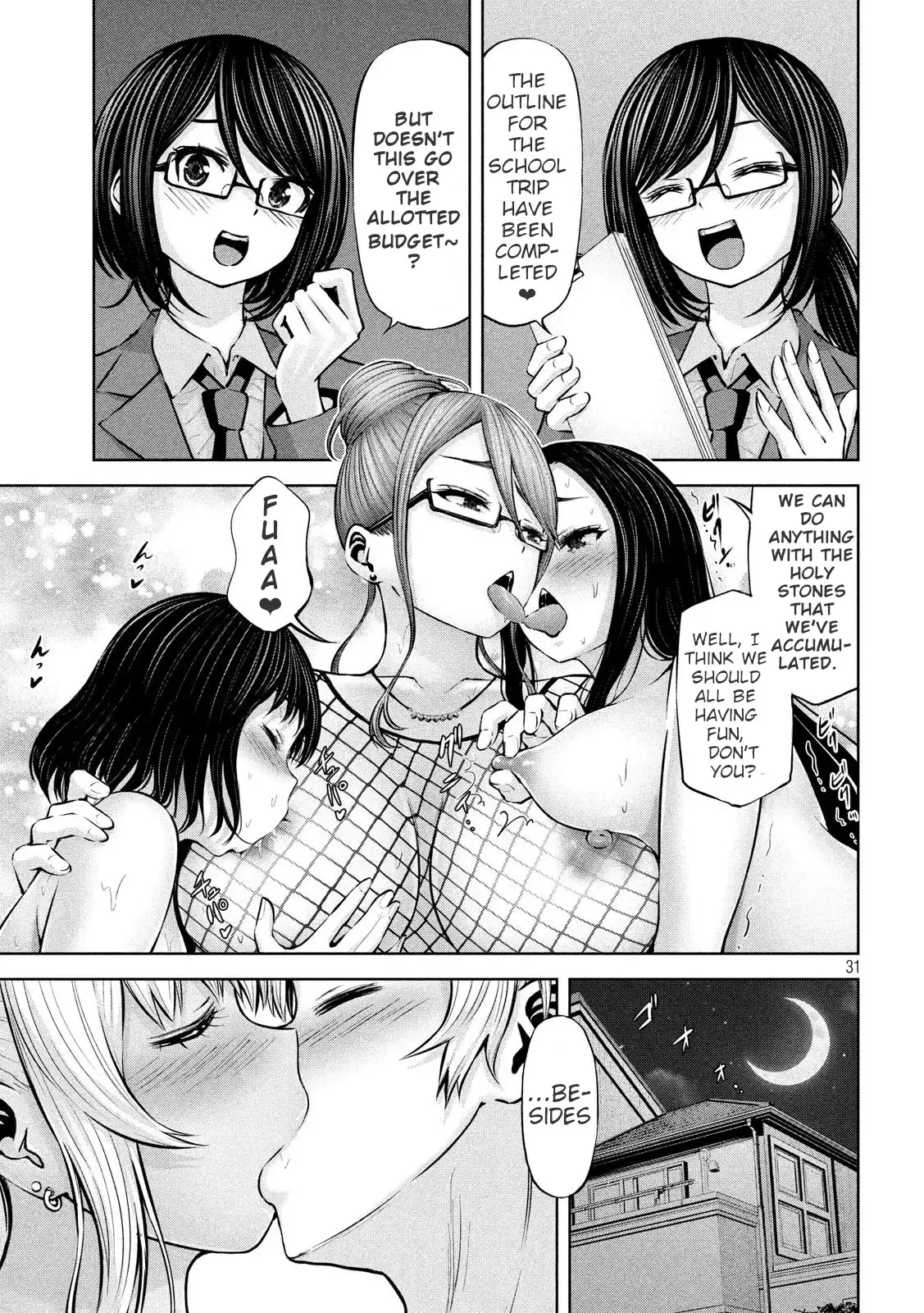 18+ Adamasu no Majotachi Chapter 22 page 31