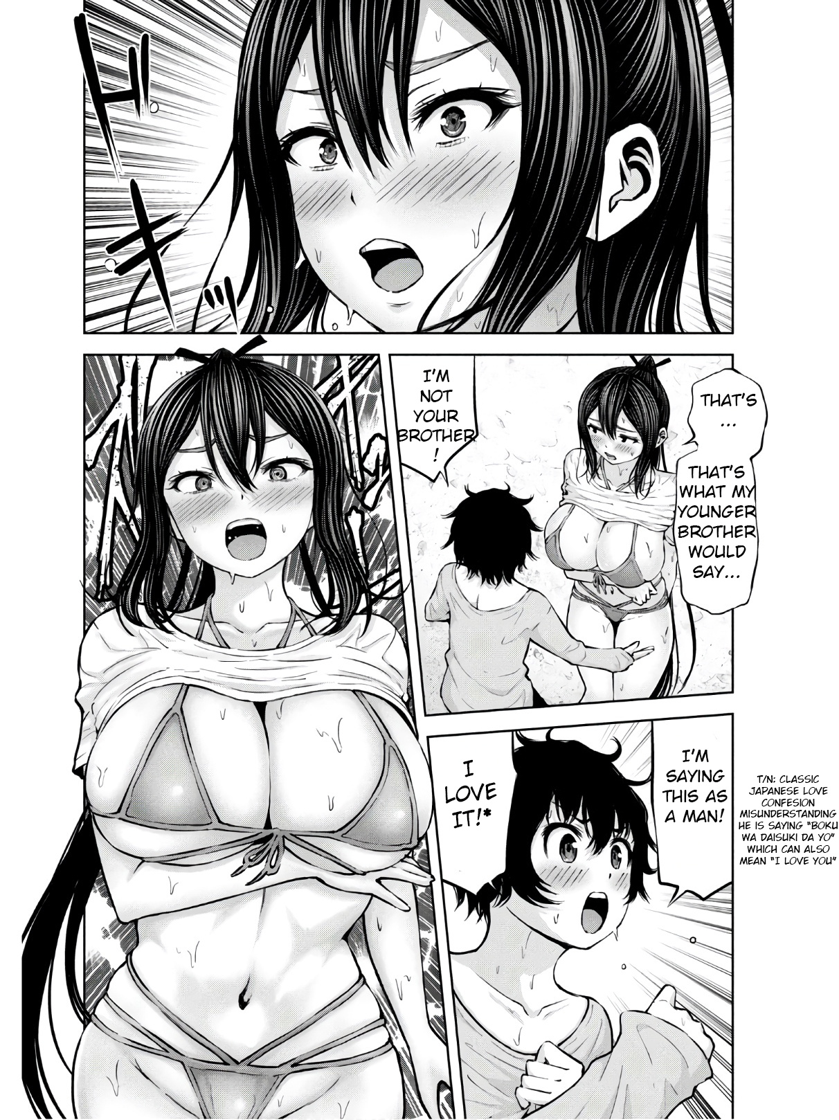 18+ Adamasu no Majotachi Chapter 23 page 9