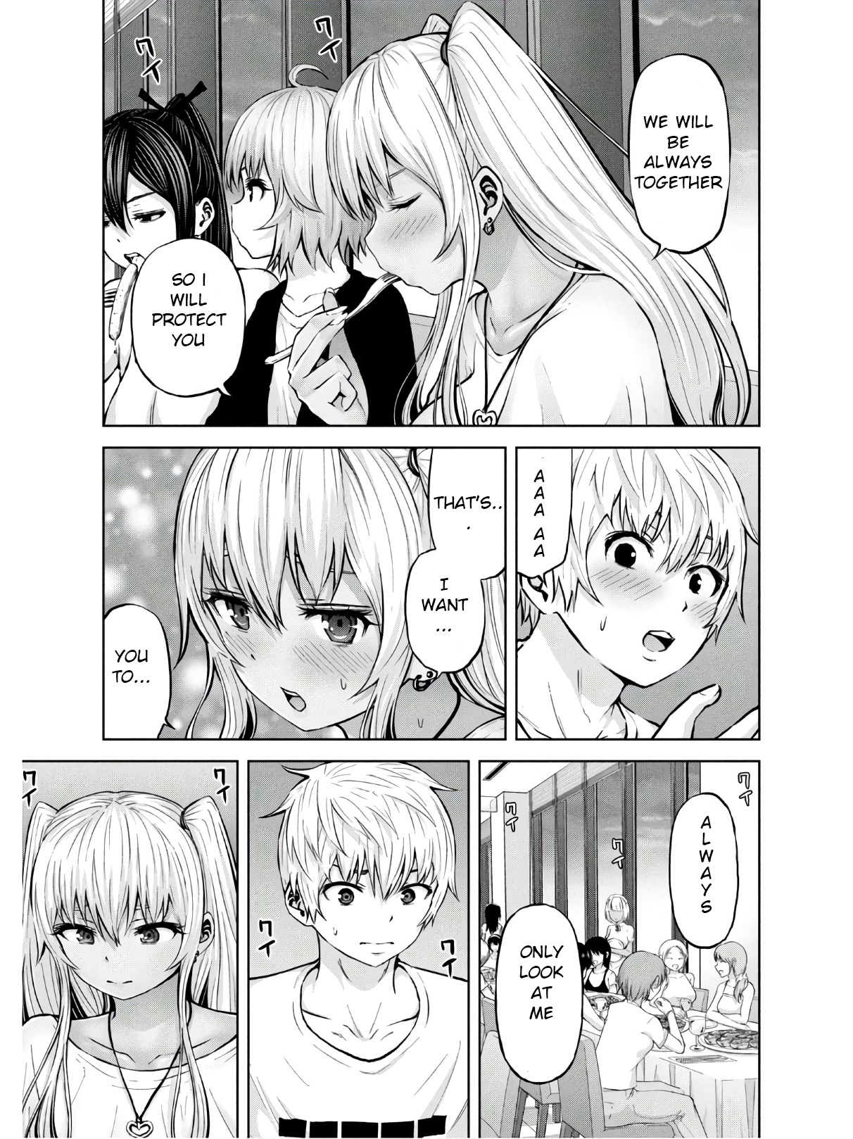 18+ Adamasu no Majotachi Chapter 23 page 12