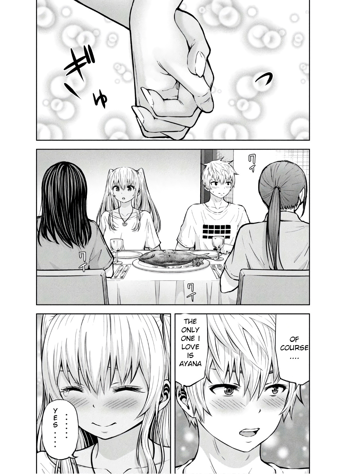 18+ Adamasu no Majotachi Chapter 23 page 13