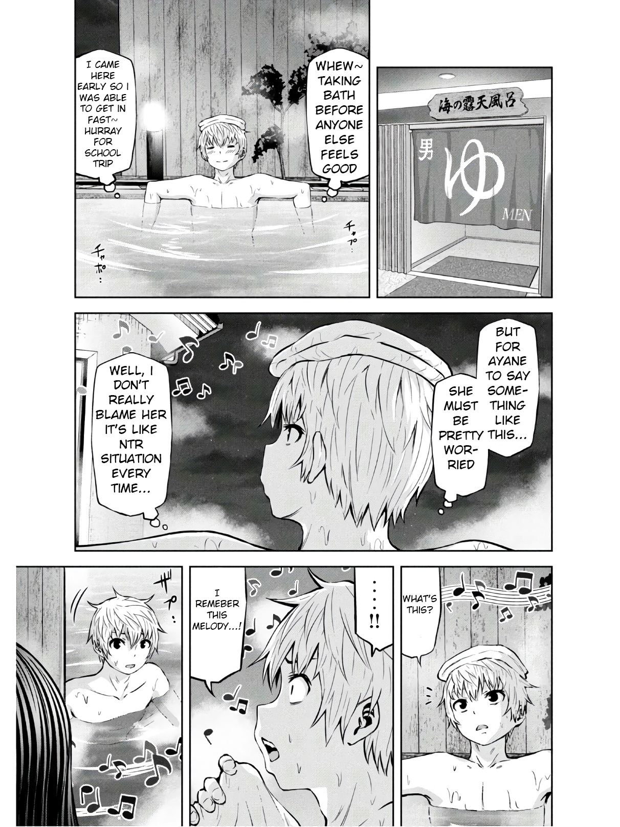 18+ Adamasu no Majotachi Chapter 23 page 14