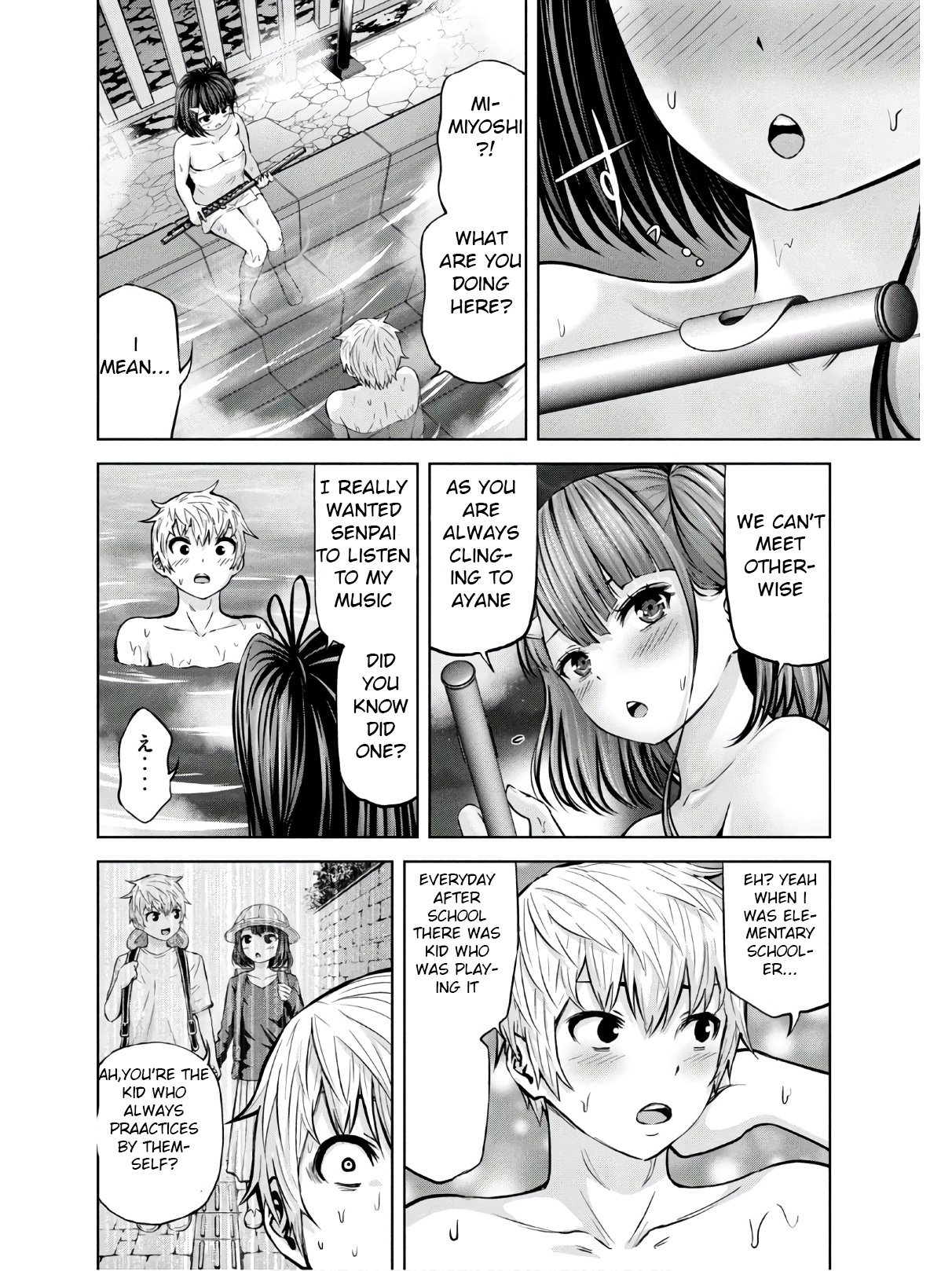 18+ Adamasu no Majotachi Chapter 23 page 17