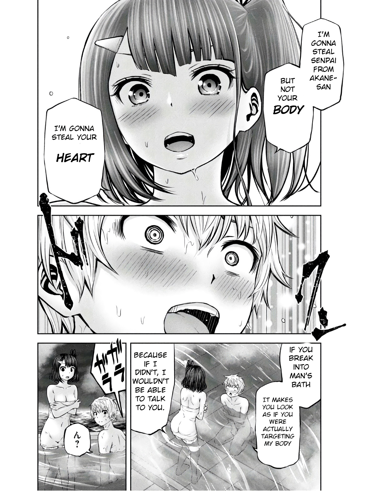 18+ Adamasu no Majotachi Chapter 23 page 19