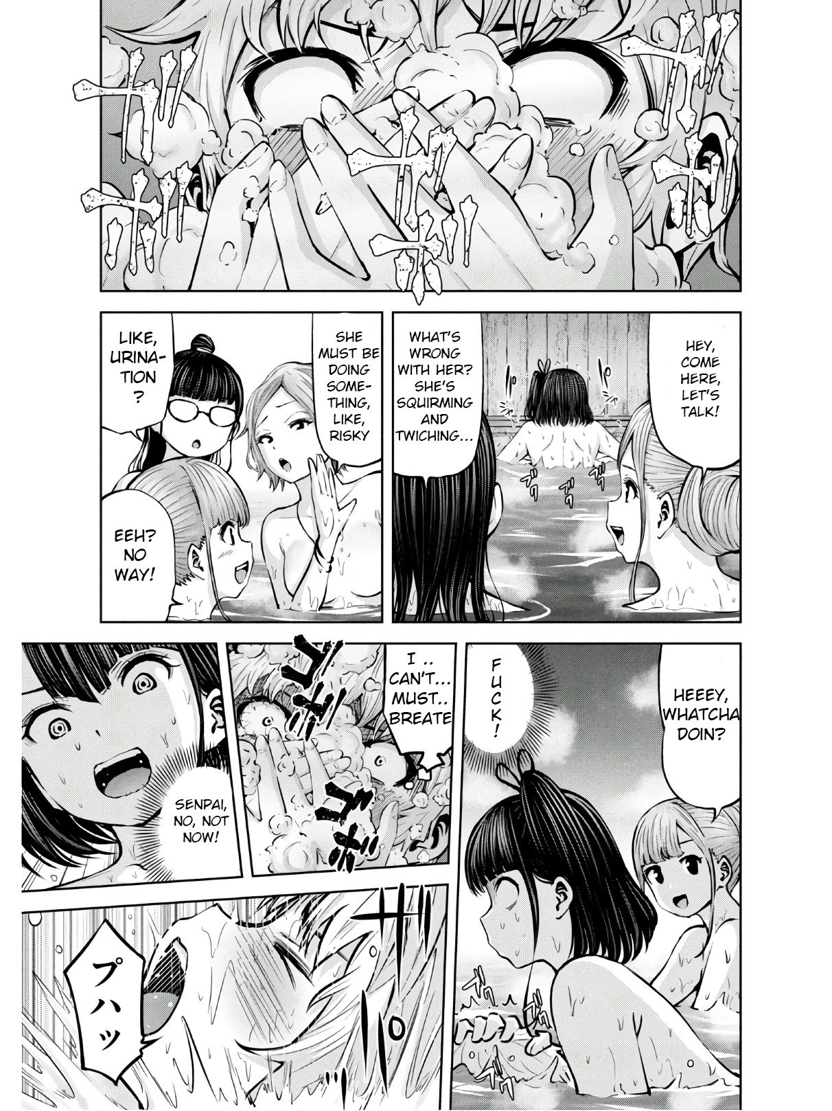 18+ Adamasu no Majotachi Chapter 23 page 22