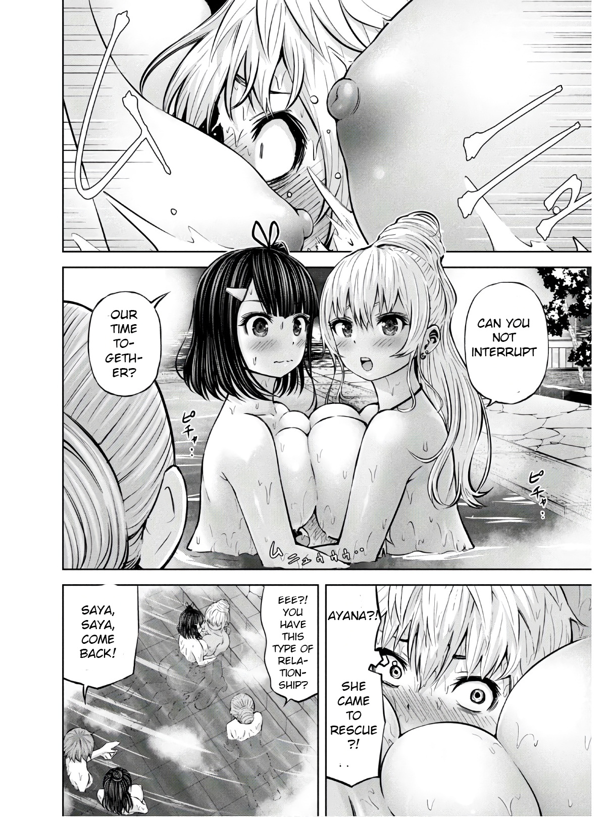 18+ Adamasu no Majotachi Chapter 23 page 23