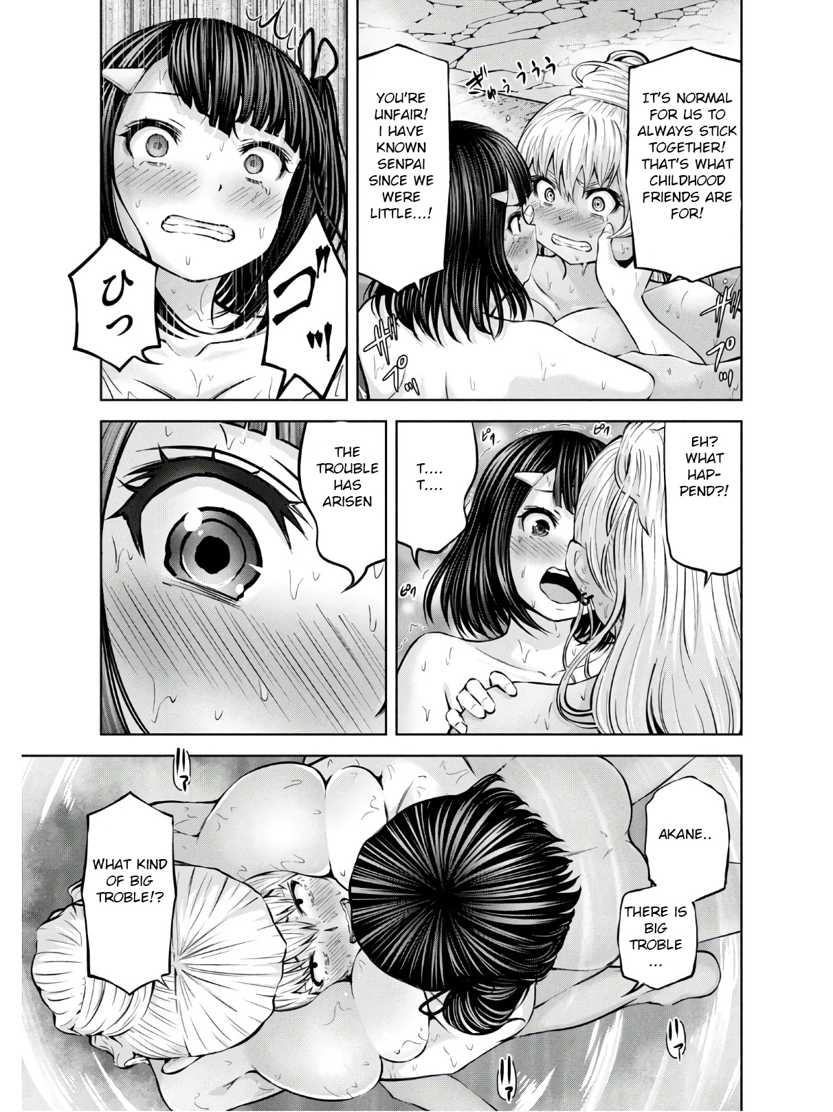 18+ Adamasu no Majotachi Chapter 23 page 26
