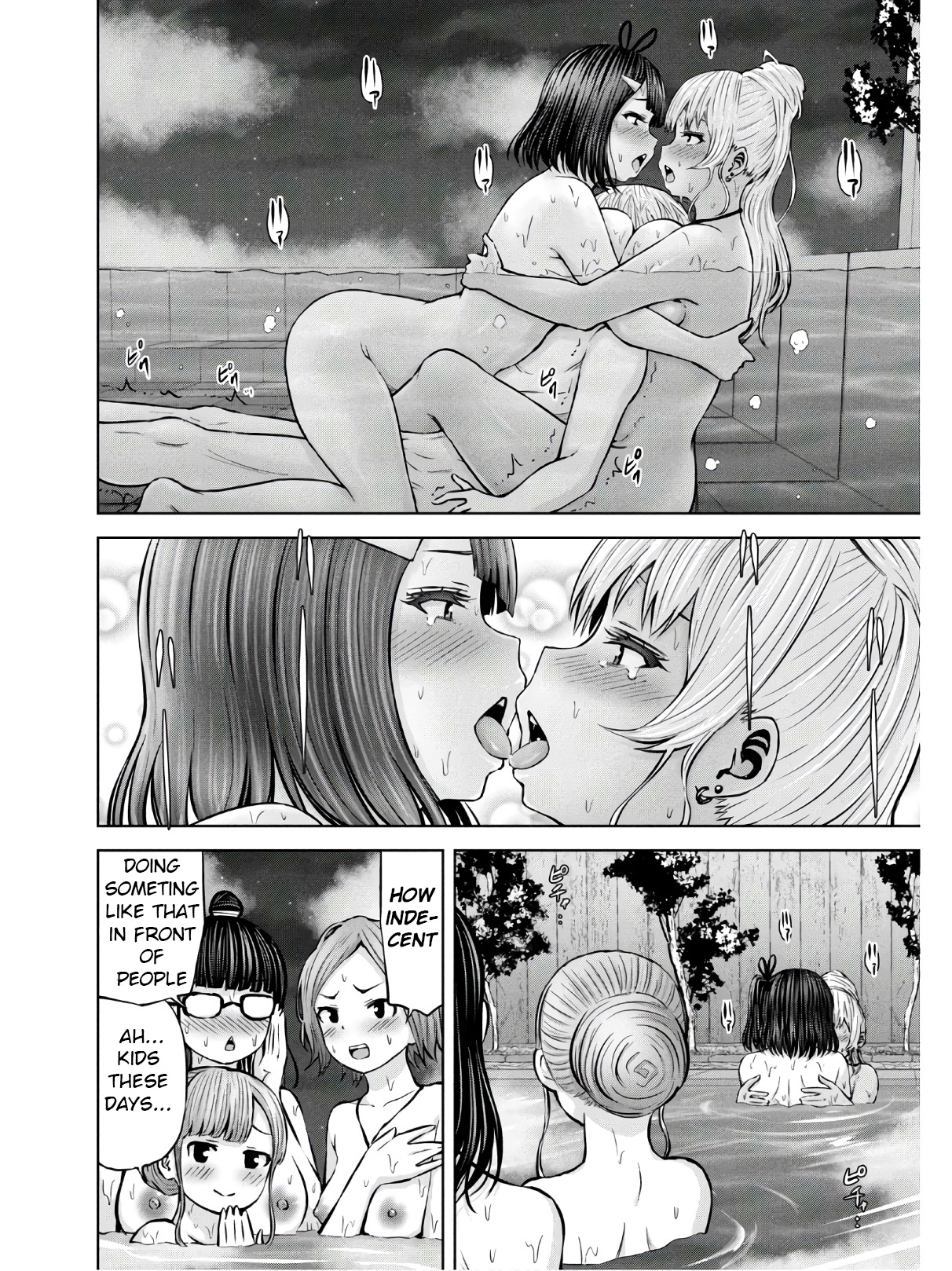 18+ Adamasu no Majotachi Chapter 23 page 31