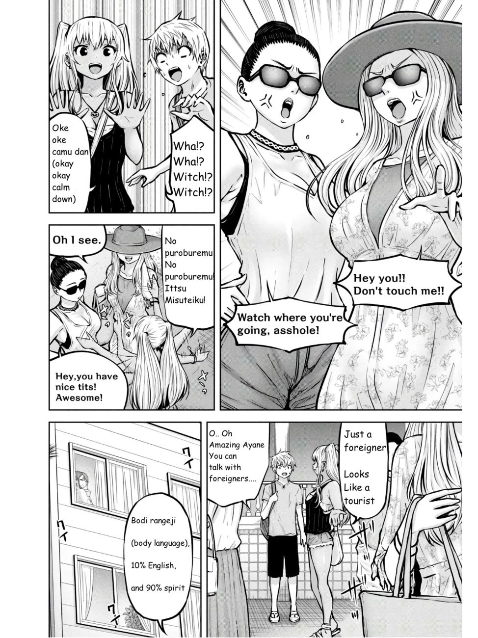 18+ Adamasu no Majotachi Chapter 24 page 2