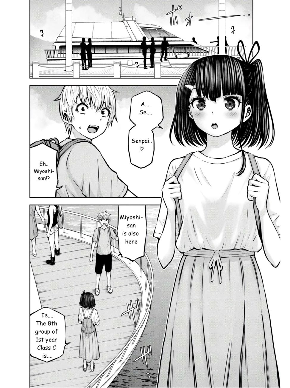 18+ Adamasu no Majotachi Chapter 24 page 4