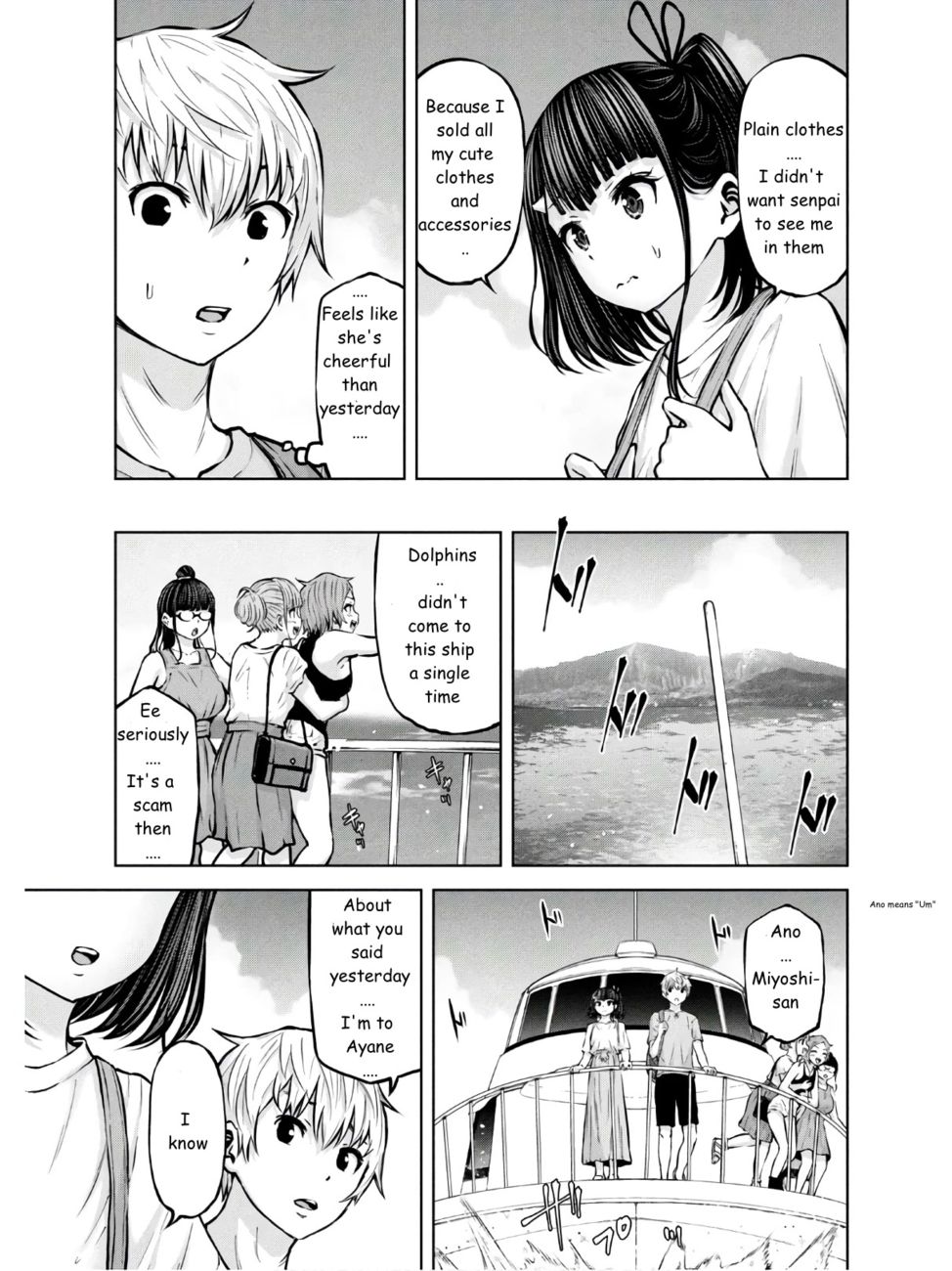 18+ Adamasu no Majotachi Chapter 24 page 5