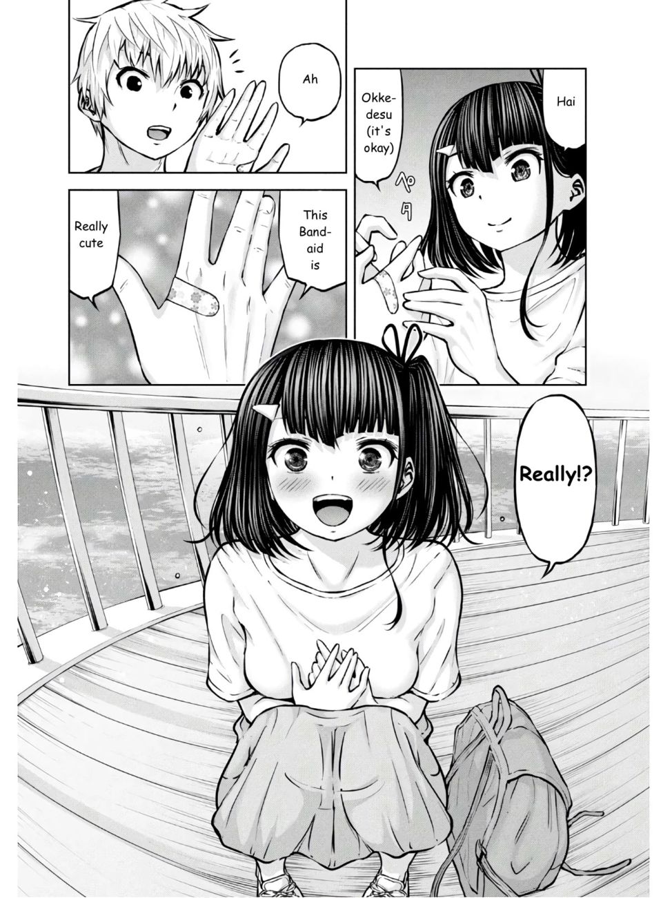 18+ Adamasu no Majotachi Chapter 24 page 8