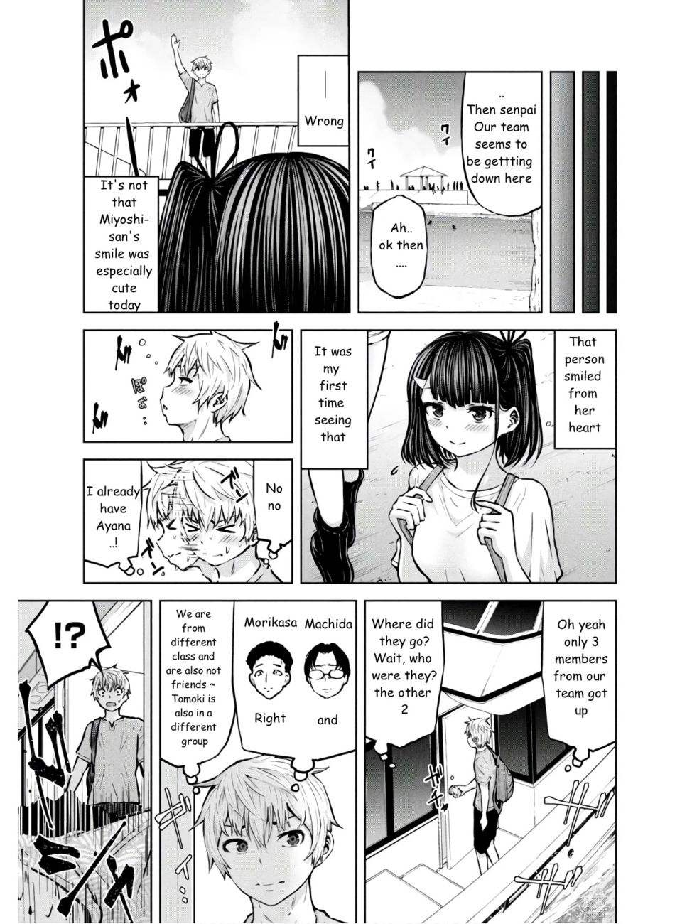 18+ Adamasu no Majotachi Chapter 24 page 11