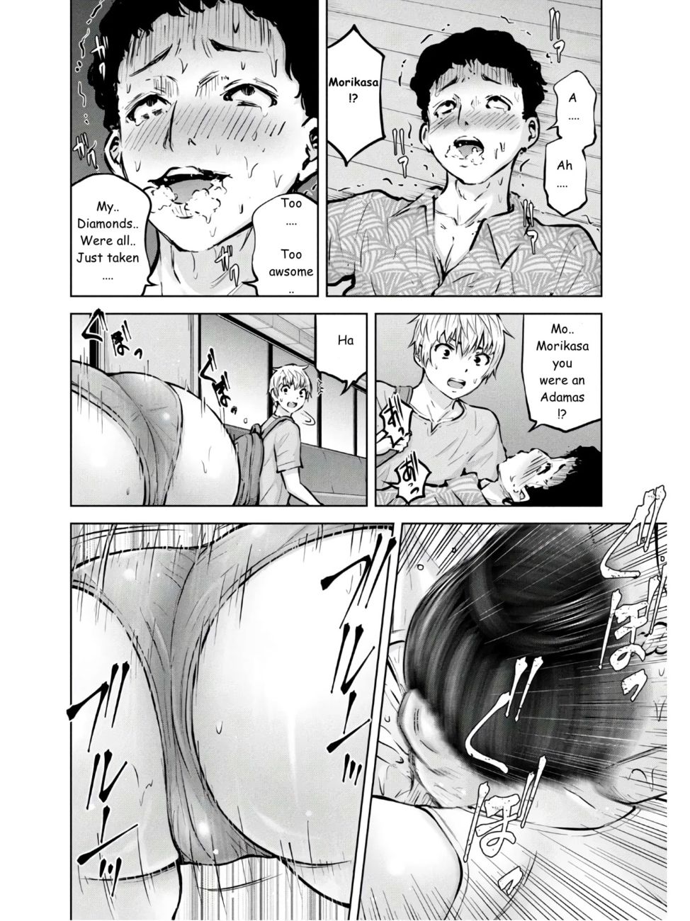 18+ Adamasu no Majotachi Chapter 24 page 12