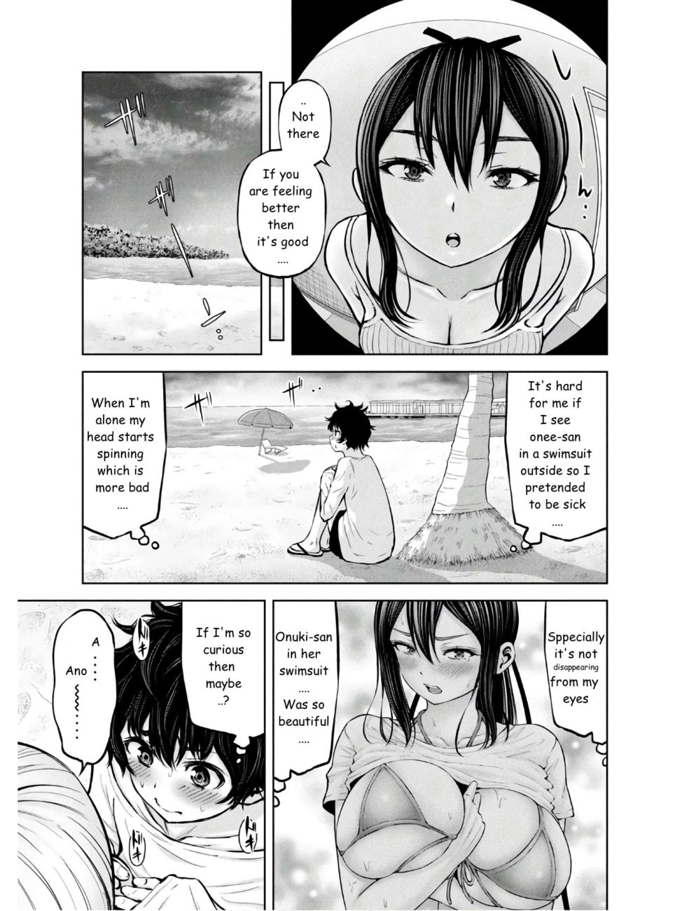18+ Adamasu no Majotachi Chapter 24 page 17