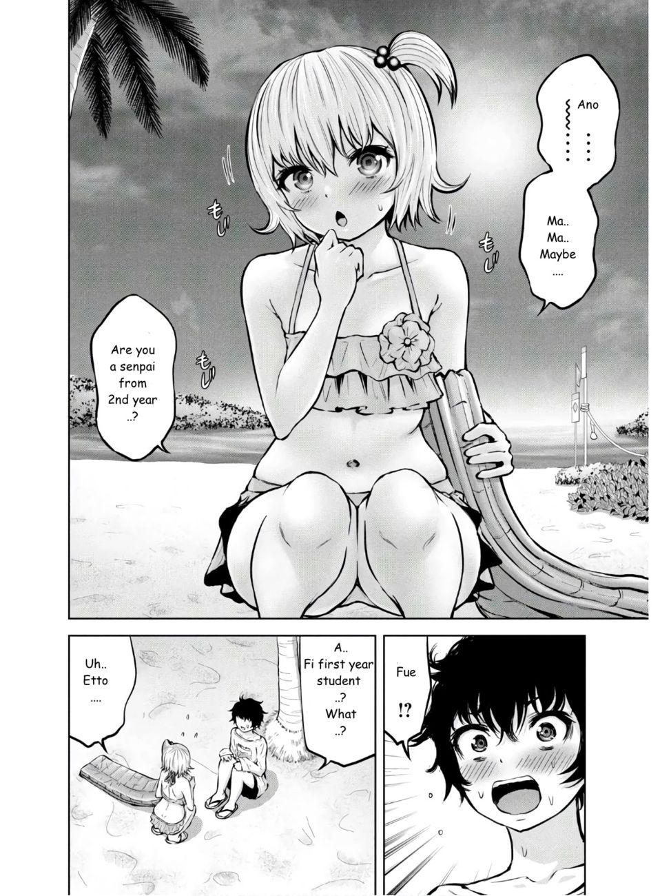 18+ Adamasu no Majotachi Chapter 24 page 18