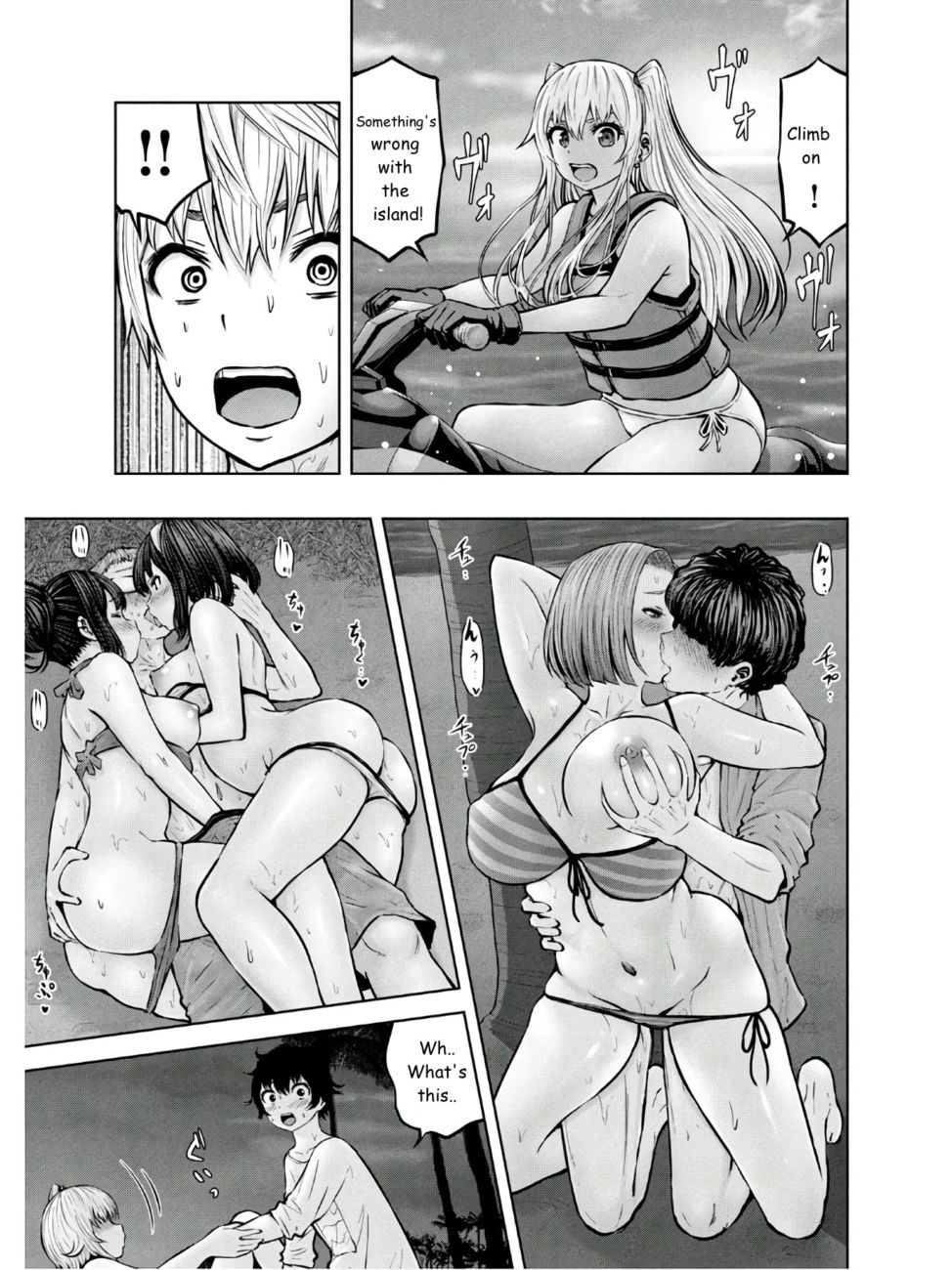 18+ Adamasu no Majotachi Chapter 24 page 33