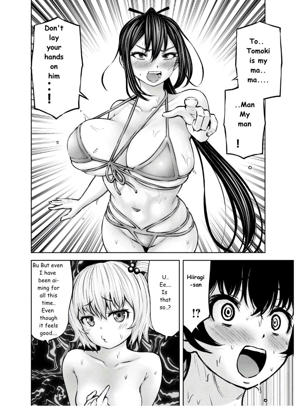 18+ Adamasu no Majotachi Chapter 25 page 12