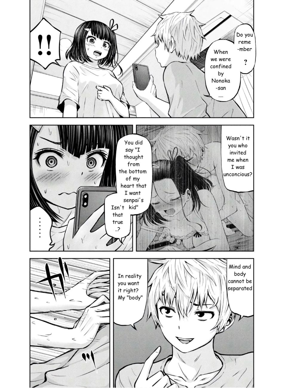18+ Adamasu no Majotachi Chapter 25 page 20