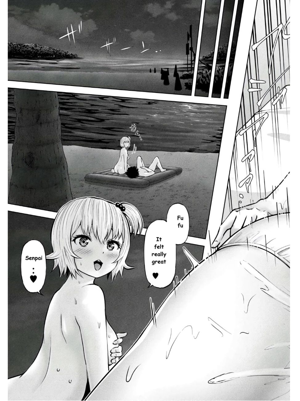 18+ Adamasu no Majotachi Chapter 25 page 29
