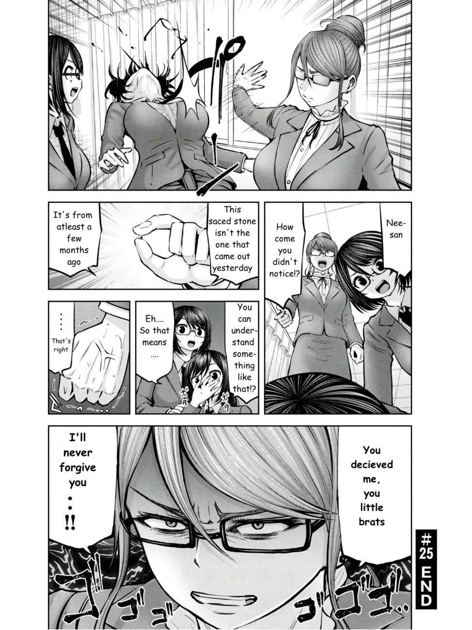 18+ Adamasu no Majotachi Chapter 25 page 35