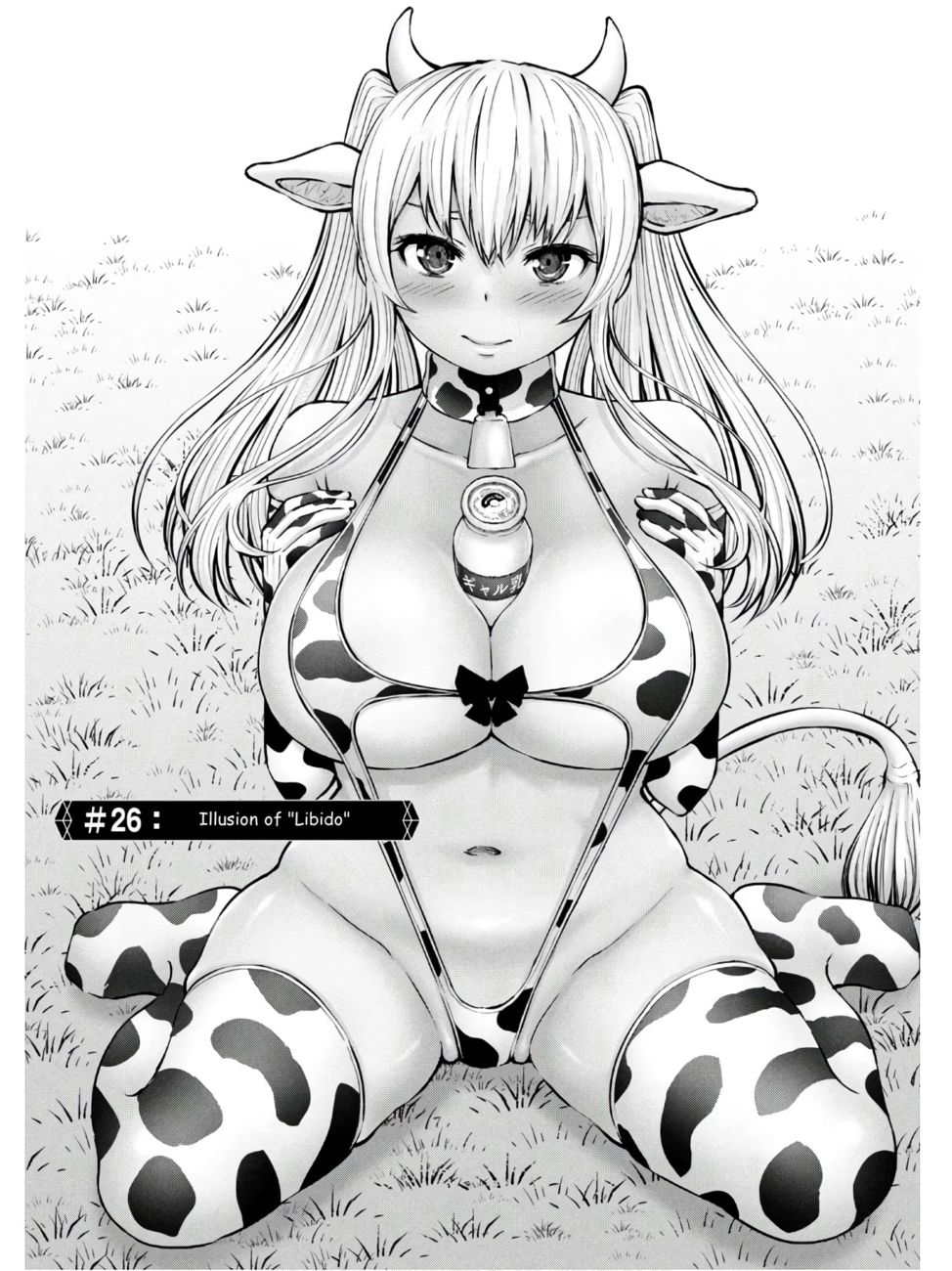 18+ Adamasu no Majotachi Chapter 26 page 1