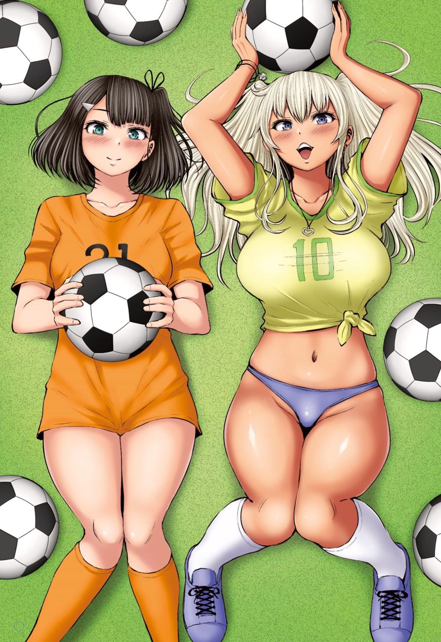 18+ Adamasu no Majotachi Chapter 26 page 33