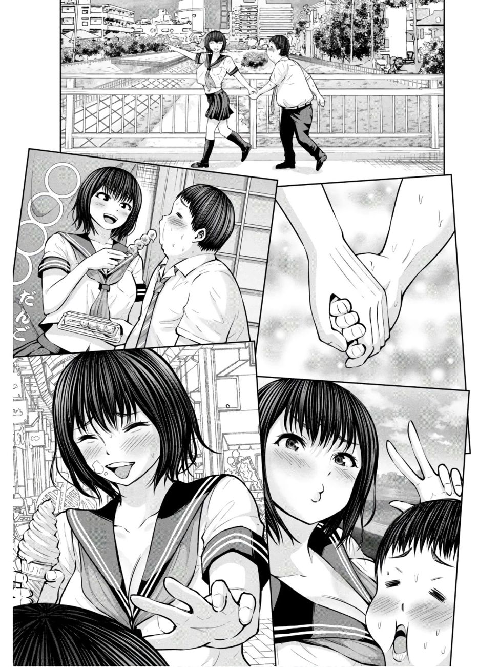 18+ Adamasu no Majotachi Chapter 27 page 5