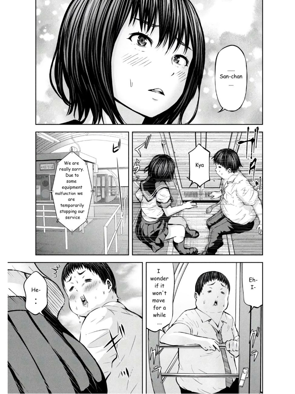 18+ Adamasu no Majotachi Chapter 27 page 11