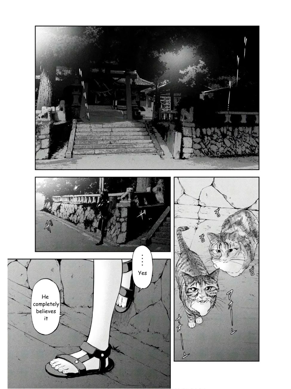 18+ Adamasu no Majotachi Chapter 27 page 15