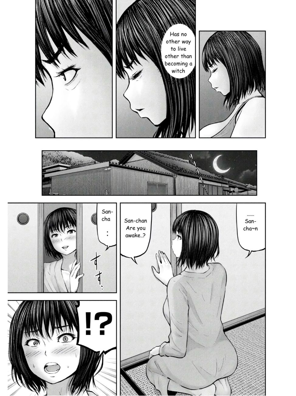 18+ Adamasu no Majotachi Chapter 27 page 19