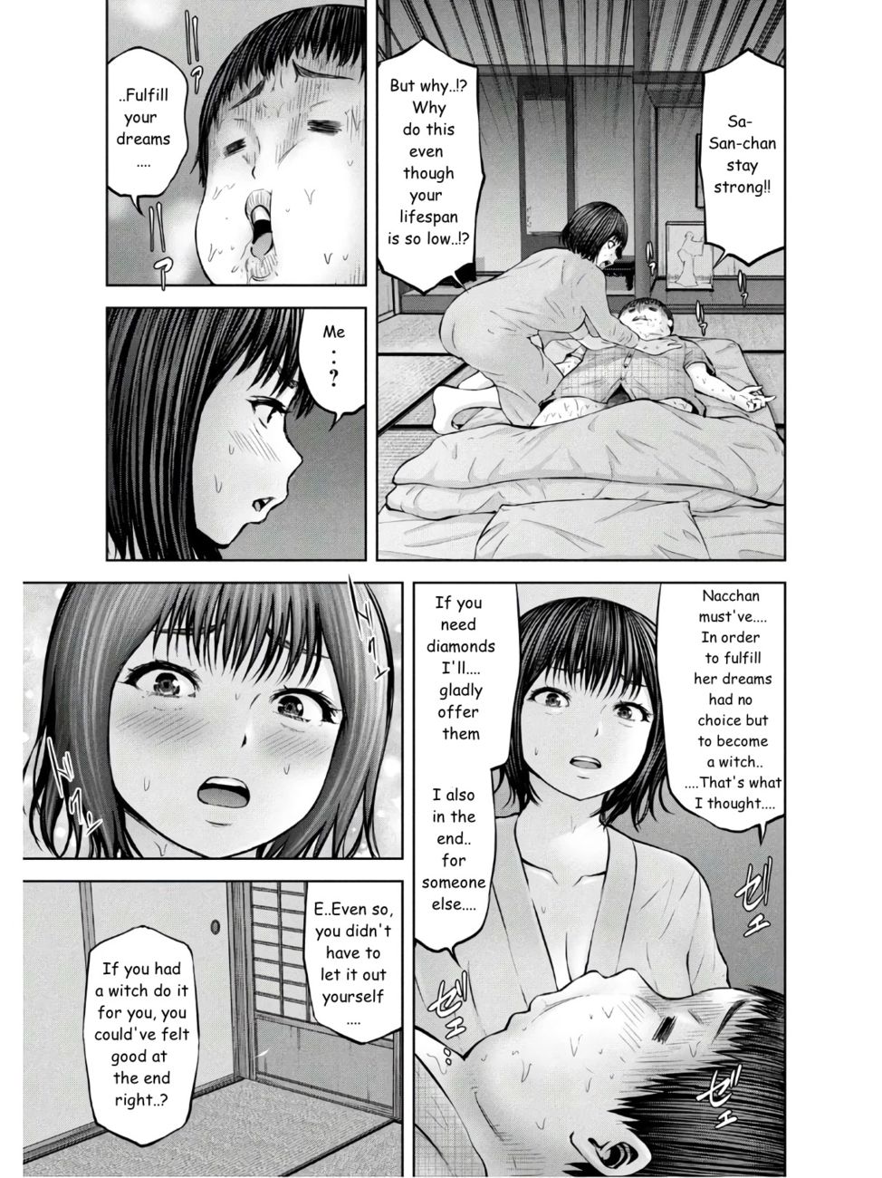 18+ Adamasu no Majotachi Chapter 27 page 23