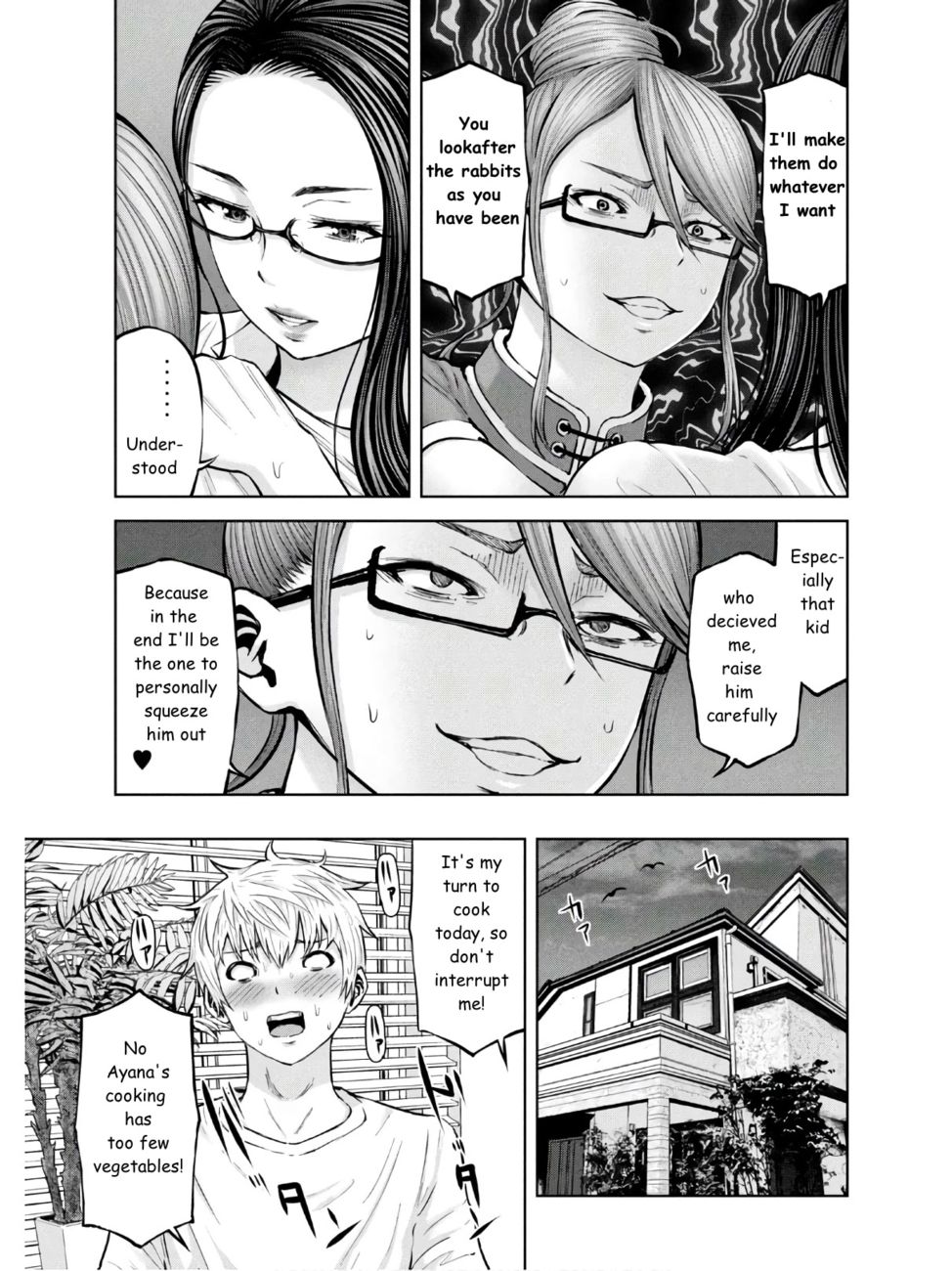 18+ Adamasu no Majotachi Chapter 27 page 33