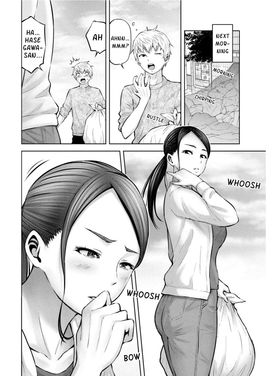 18+ Adamasu no Majotachi Chapter 28 page 7