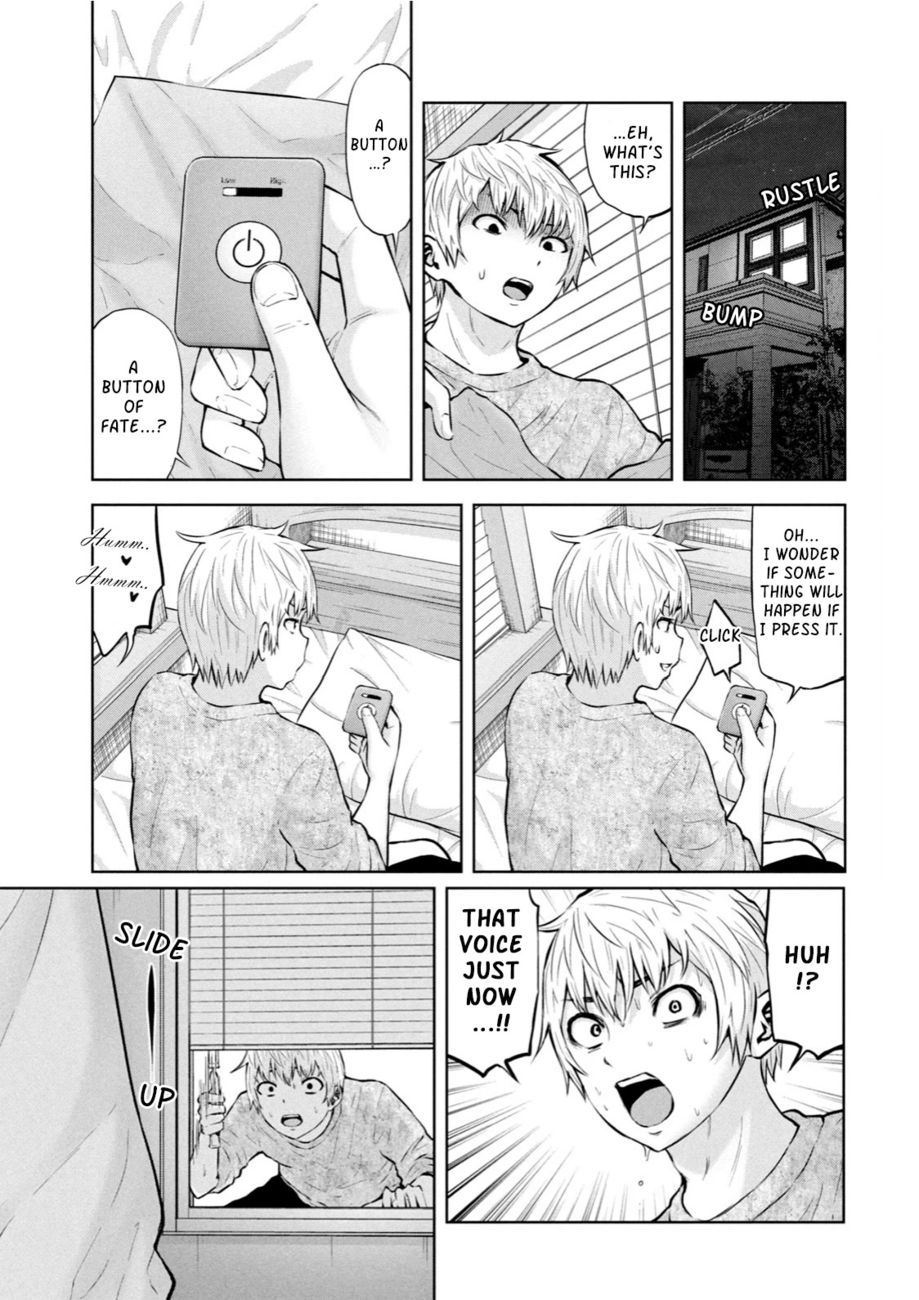18+ Adamasu no Majotachi Chapter 28 page 12