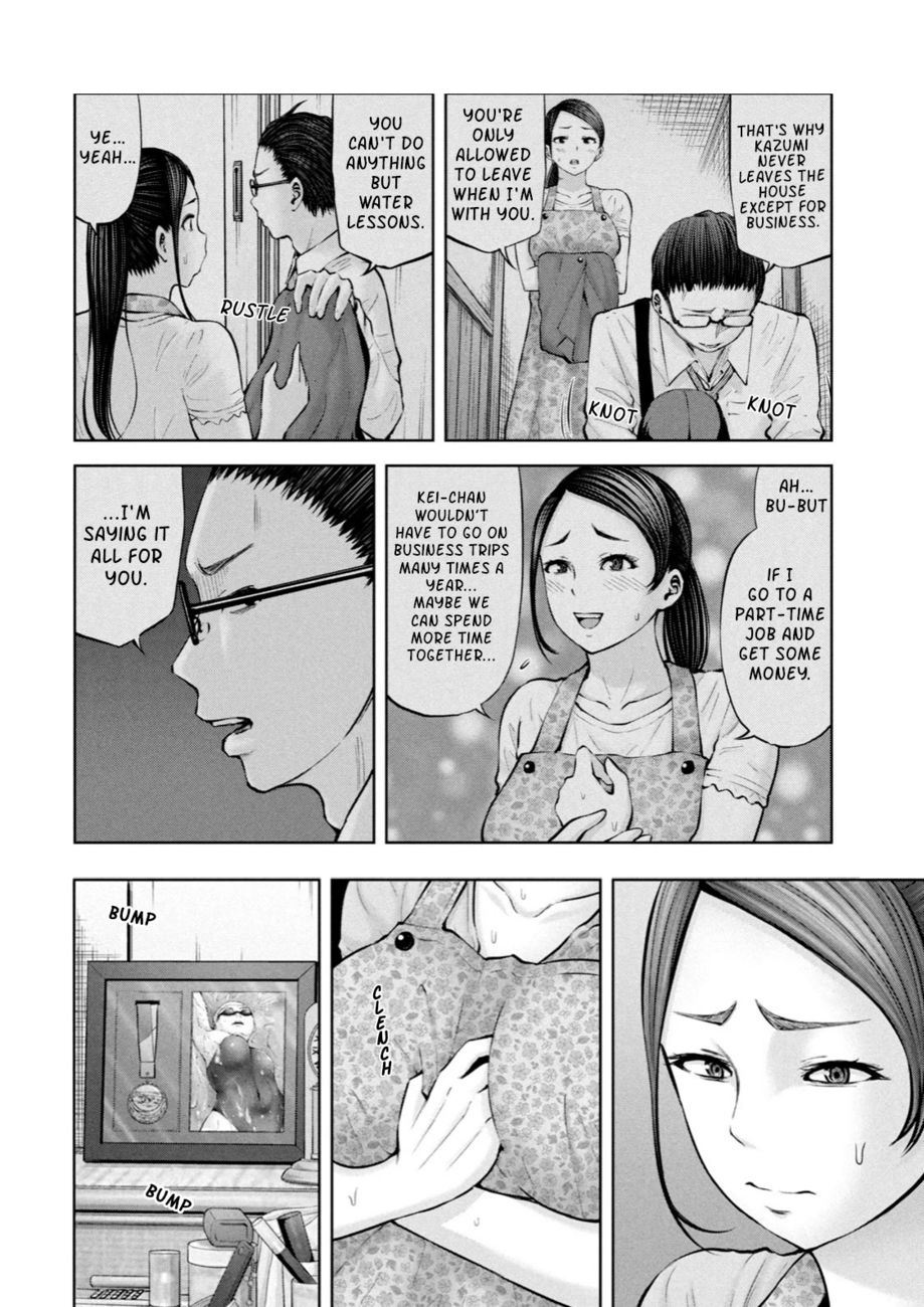 18+ Adamasu no Majotachi Chapter 28 page 21