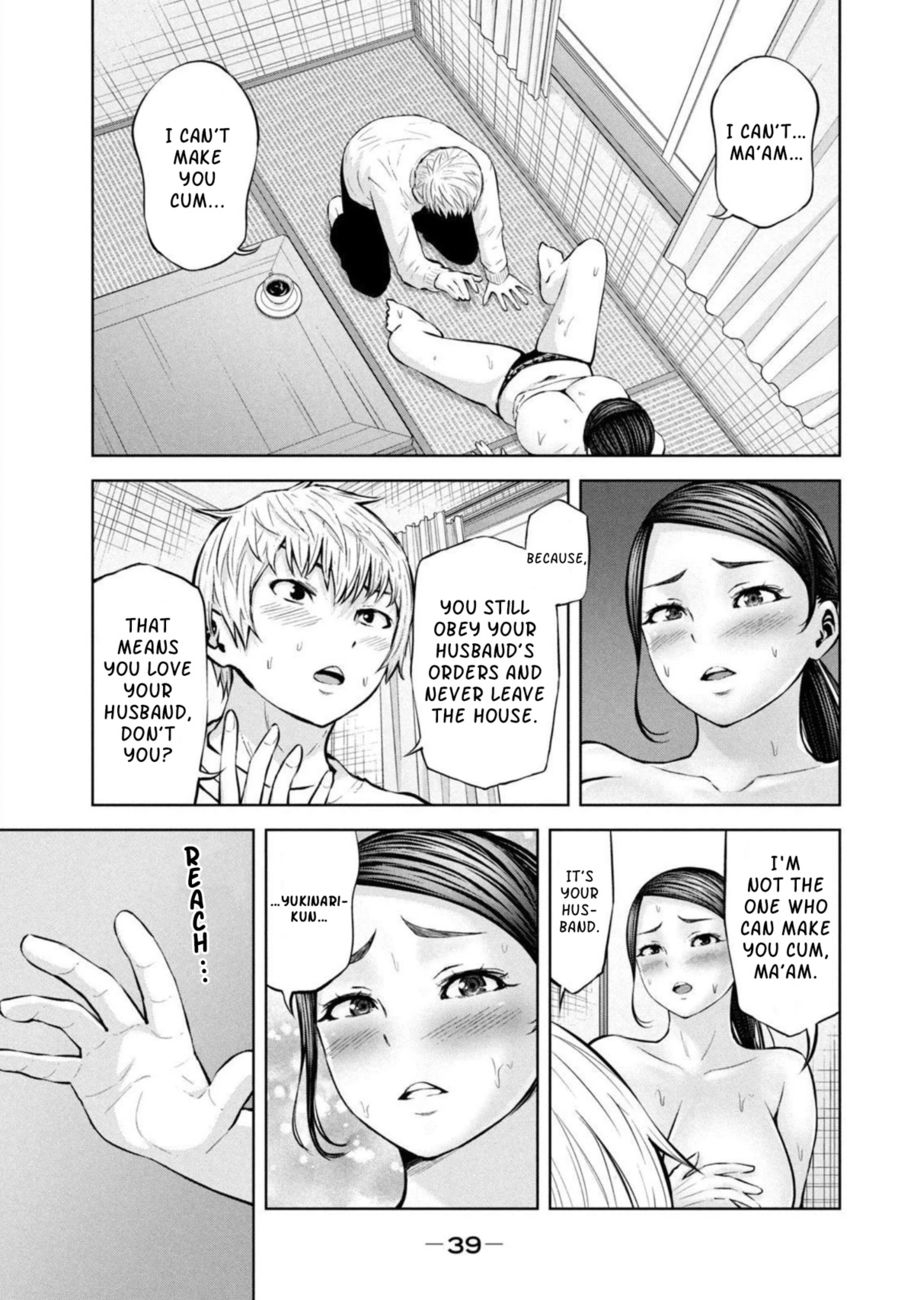 18+ Adamasu no Majotachi Chapter 29 page 6