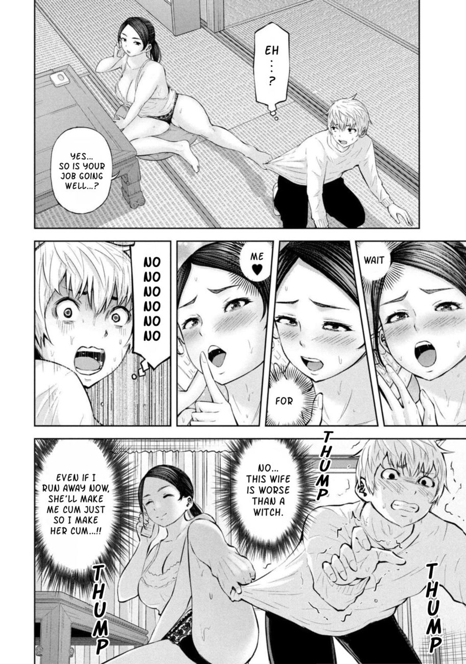 18+ Adamasu no Majotachi Chapter 29 page 13