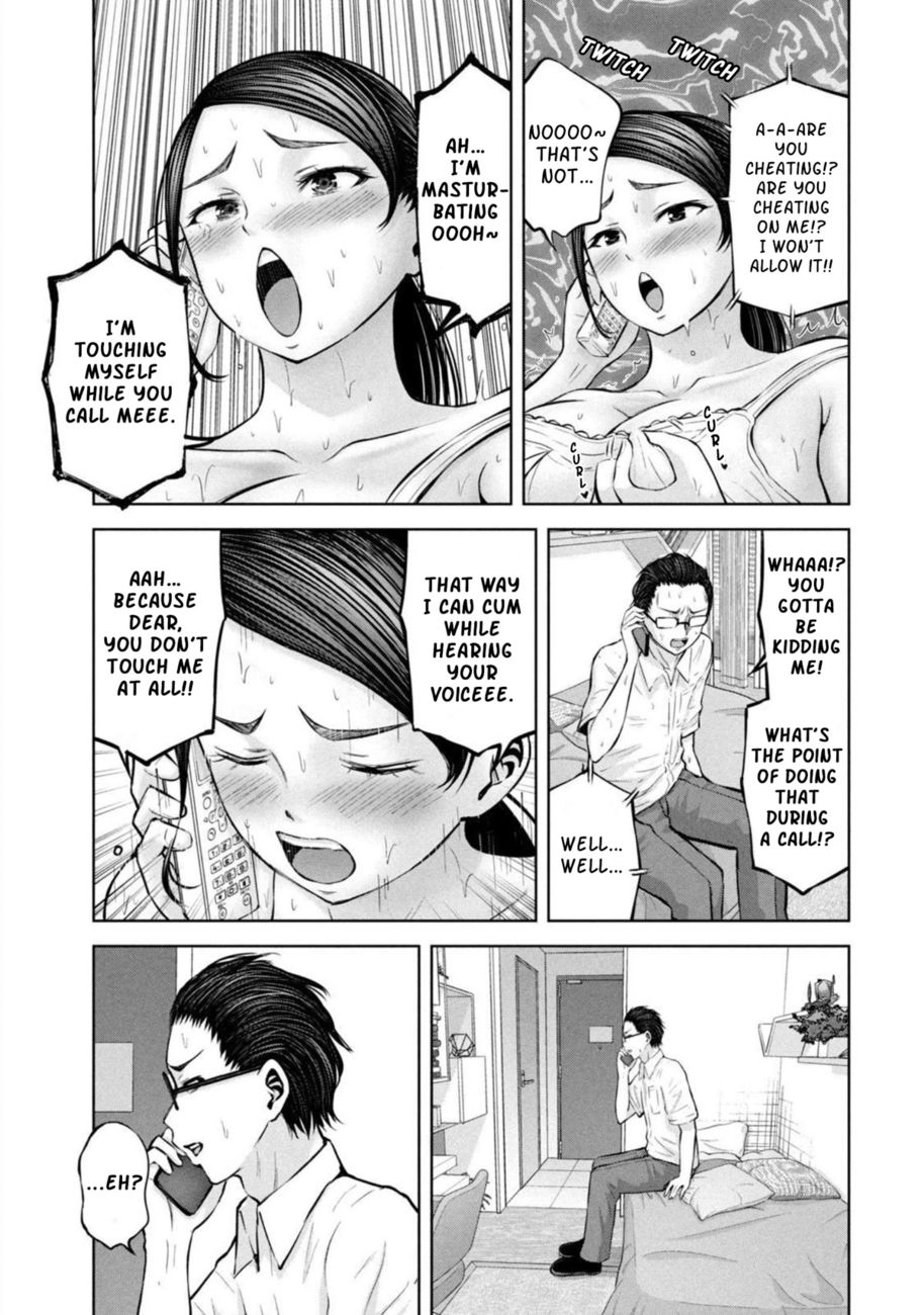 18+ Adamasu no Majotachi Chapter 29 page 16