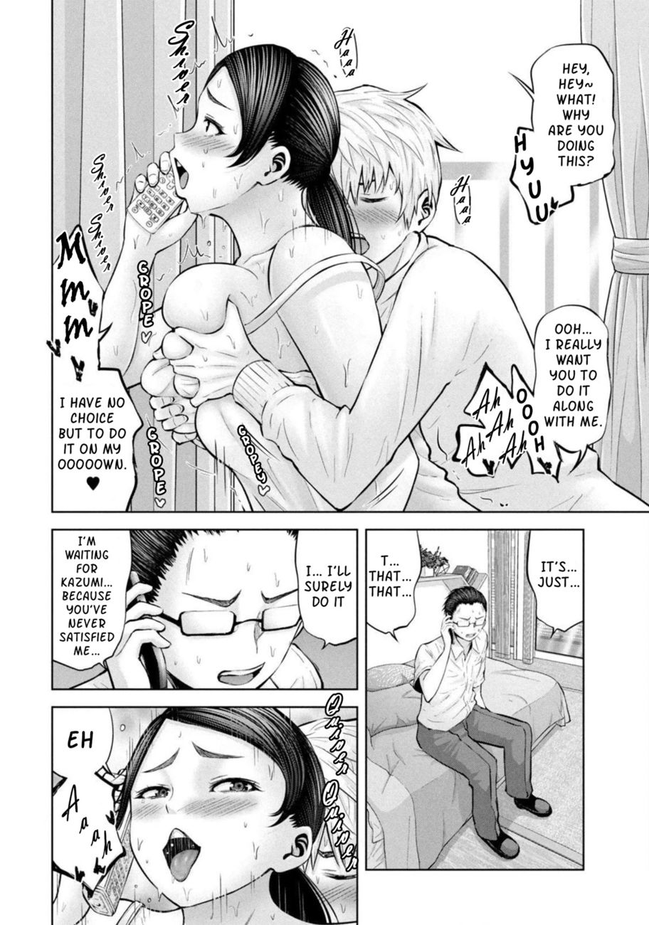 18+ Adamasu no Majotachi Chapter 29 page 17
