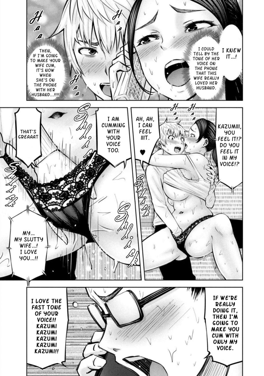 18+ Adamasu no Majotachi Chapter 29 page 20