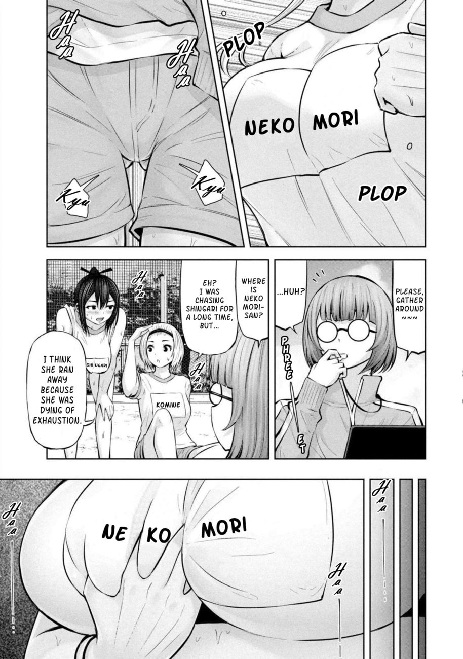 18+ Adamasu no Majotachi Chapter 29 page 29